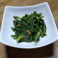 和☆2049's cooksnap of when they made みそ味の副菜☆ほうれん草の胡麻味噌和え.