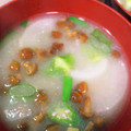 ひっこ's cooksnap of when they made とろり♪ナメコとオクラと大根のお味噌汁.