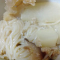 xyzクック's cooksnap of when they made 大根と豚ひき肉の中華煮込み.