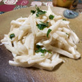 クックＦ8ＪＷ40☆'s cooksnap of when they made かまぼこと大根のしんなり♪ワサビマヨ和え.