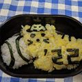 由芽15's cooksnap of when they made キャラ弁☆とら豆しば弁当.