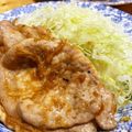 rr's cooksnap of when they made 究極の生姜焼き.