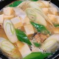 chikママ❤️'s cooksnap of when they made おうち居酒屋♪鯖缶と豆腐のピリ辛味噌煮.