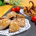 ルパンのかあさん☆彡's cooksnap of when they made 海老芋のから揚げ.
