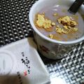 ひっこ's cooksnap of when they made 黒豆きなこラテ～黒豆の煮汁で！.