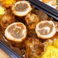 Nya6nya6's cooksnap of when they made お弁当にも♪余ったきんぴらで肉巻き.