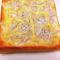 こずっぺ's cooksnap of when they made ねずみん家のしらすトースト～星３つ.