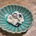 Asaras's cooksnap of when they made お豆腐の塩漬けで♪　黒豆の白和え.