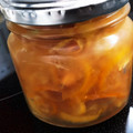 Muffin33's cooksnap of when they made 薄皮も栄養たっぷり！さわやか♪ゆずジャム.