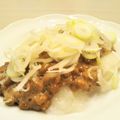 イエローバード's cooksnap of when they made お餅の消費に★ねぎたっぷり納豆餅.
