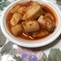 ハワイでアロハ's cooksnap of when they made カクテキ.