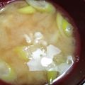 クック6DDPP8☆'s cooksnap of when they made ❀タチ《スケソウの白子》のお味噌汁❀.