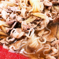 虎徹のママ's cooksnap of when they made 牛小間としらたきとゴボウのさっと煮.