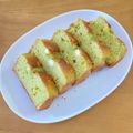 vegakuma's cooksnap of when they made ずんだパウンドケーキ.