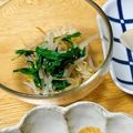 えいてぃえいと's cooksnap of when they made もやしと春菊のナムル.