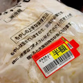 MULA's cooksnap of when they made もやしの保存方法☆.