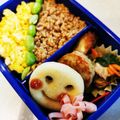 干芋くん's cooksnap of when they made お弁当の隙間に 花ハム.