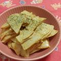 赤い電話's cooksnap of when they made カブのカレーマヨサラダ.