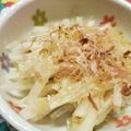 ぐでまる。's cooksnap of when they made 大根のあっさり和風サラダ✿✿.