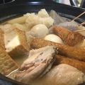 yana☆p's cooksnap of when they made みそおでん/七尾市学校給食.