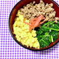 ふたごゆき's cooksnap of when they made しっとりそぼろのお手軽♪三色丼.