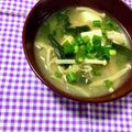 ふたごゆき's cooksnap of when they made 新わかめのおみそ汁.