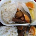カナかおり's cooksnap of when they made 簡単＊里芋の煮っころがし.
