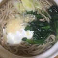 ﾌﾞﾚﾝﾀﾞ's cooksnap of when they made 麺つゆで簡単美味しい鍋焼きうどん♡1人前.