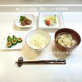 MadameーTco's cooksnap of when they made シンプルに味わう♡ゆりねご飯.