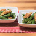 ももいろさくら's cooksnap of when they made 簡単5分♡炒めちくわとインゲンの胡麻和え.
