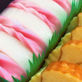 のんのんSTELLA's cooksnap of when they made お弁当に「かわいい♪三つ編み風かまぼこ」.