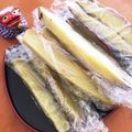 フジぽん's cooksnap of when they made 焼き芋アイス♪.