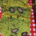 ☆★ケイト★☆'s cooksnap of when they made 簡単パウンドケーキ❗.