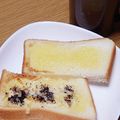 ﾋﾟﾛﾐ♡'s cooksnap of when they made 食パンで塩パン！.