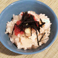 tikariri's cooksnap of when they made 簡単おいしい♪梅と大根のお粥♪.