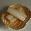 にゃんがす's cooksnap of when they made 母から教わった♪大根の甘酢漬け.