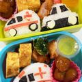 クック甘党。's cooksnap of when they made 男の子　キャラ弁★救急車.