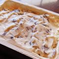 喜八＆Hacchi's cooksnap of when they made パンやクッキーに♡メープルクリームチーズ.