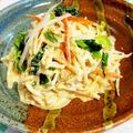 よしよしのキッチン☆'s cooksnap of when they made ばあばァの大根オイスターサラダ！.