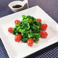 辰夫女子's cooksnap of when they made 菜の花とトマトの美肌サラダ.