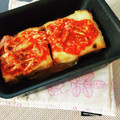 かわゆう1211's cooksnap of when they made 簡単☆厚揚げのキムチチーズ焼き.