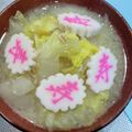 わたるんママ's cooksnap of when they made 白菜とちくわのお味噌汁.