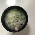 あぼちょ♪'s cooksnap of when they made 土鍋で七草粥.