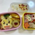 ゆいまーるん's cooksnap of when they made 【農家のレシピ】かぼちゃ餅.