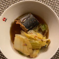 とりさん♡'s cooksnap of when they made 簡単！サバ缶みそ味と白菜と生姜の煮物.