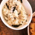 Kagehira's cooksnap of when they made ☆炊飯器de絶品わかめごはん☆.