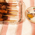 ☆ichika＊☆'s cooksnap of when they made 一味で簡単♪ 自家製柚子胡椒.
