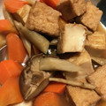 かずくん☆'s cooksnap of when they made 厚揚げとごぼう、椎茸、人参の煮物.