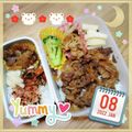 海理ママ's cooksnap of when they made やみつき❤　大根ぽりぽり漬け.