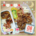 海理ママ's cooksnap of when they made やみつき❤　大根ぽりぽり漬け.